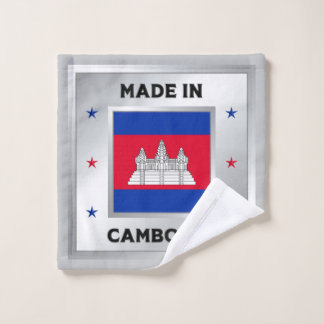 Made In Cambodia Waschlappen