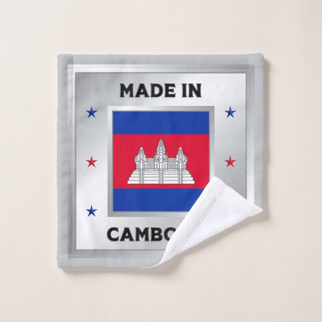 Made In Cambodia Waschlappen (Waschlappen)