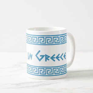 Made in Greece with meander border Kaffeetasse