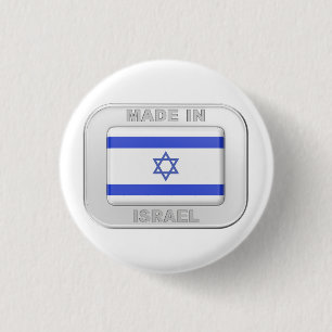 Made in Israel Button