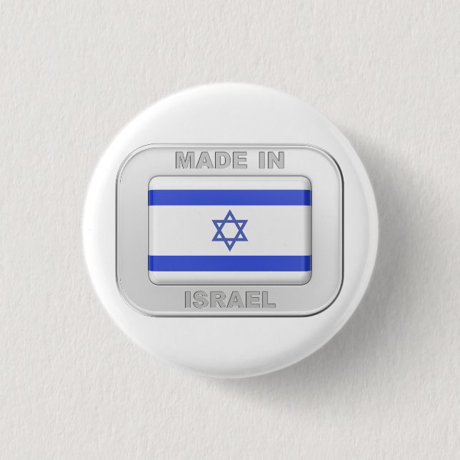 Made in Israel Button (Vorderseite)