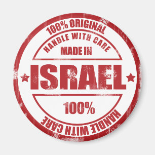 Made in Israel Magnet