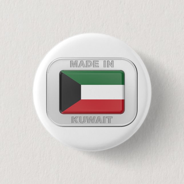 Made in Kuwait Button (Vorderseite)
