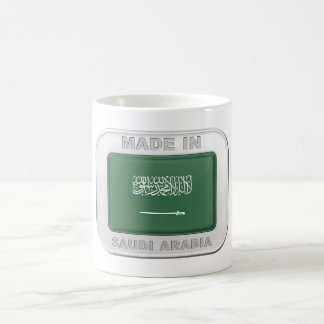 Made in Saudi-Arabien Kaffeetasse