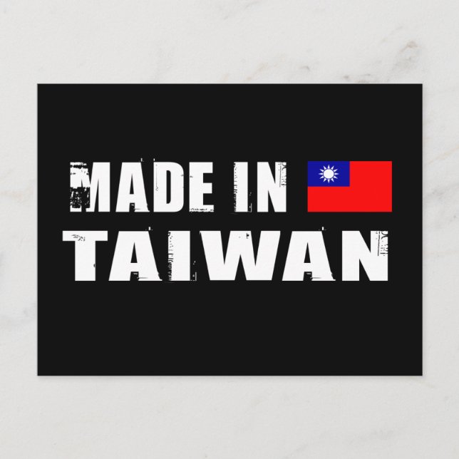 Made in Taiwan Postkarte (Vorderseite)