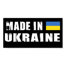 Made in Ukraine