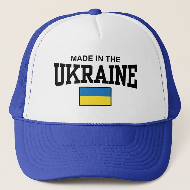 Made in Ukraine Truckerkappe (Vorderseite)