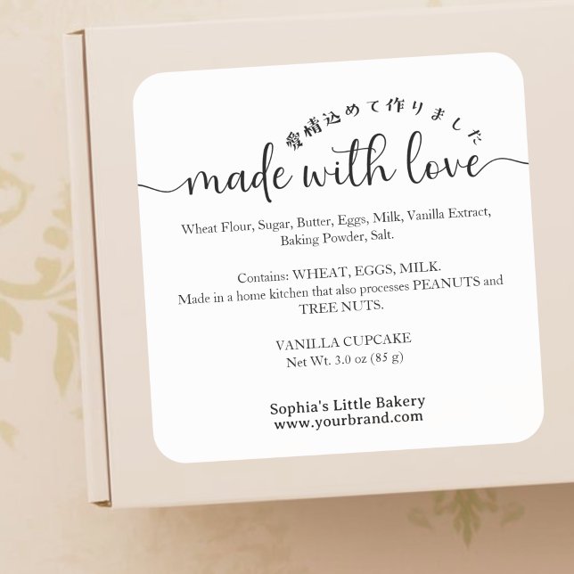 Made with Love Minimalist Ingredient Product Quadratischer Aufkleber (Von Creator hochgeladen)