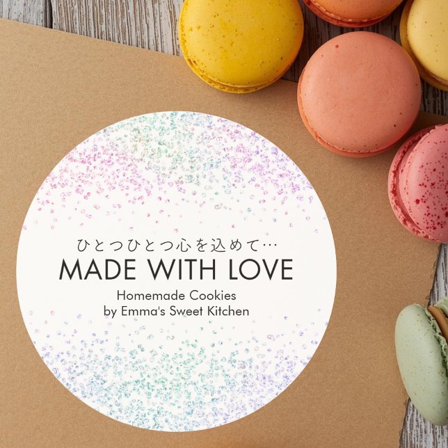 Made with Love Rainbow Glitter Minimalist Bakery Runder Aufkleber (Von Creator hochgeladen)