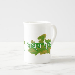 Madhya Pradesh Prozellantasse