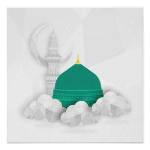 Madina islamischer Leinwandkunst-Entwurf Ostaraber Poster