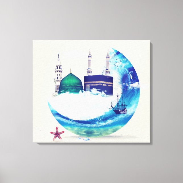 Madina mecca Art de la toile islamique conception  (Recto)