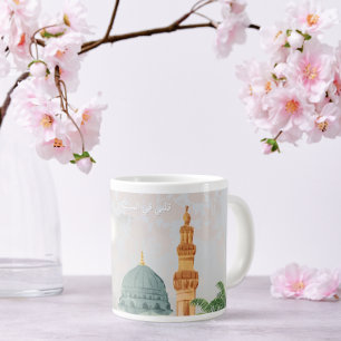 Madinah Bloom Kollektion: Mein Herz ist in Medina Jumbo-Tasse