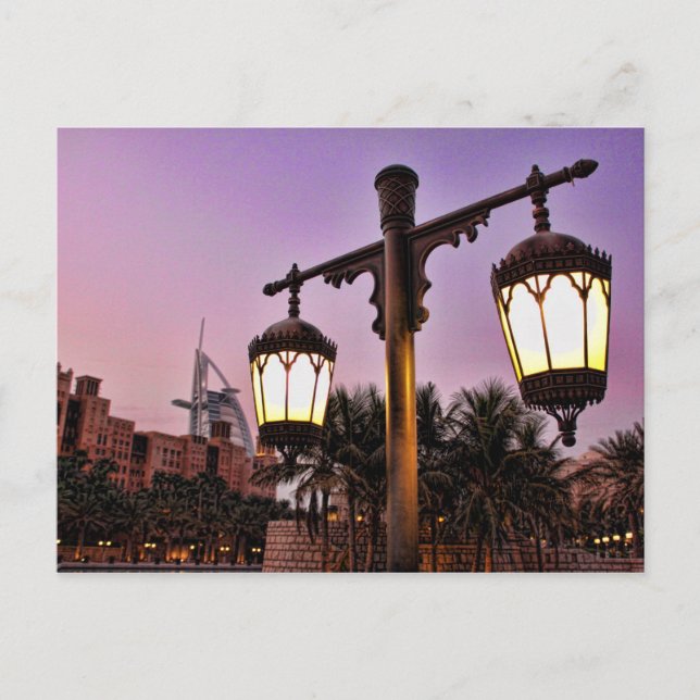Madinat Jumaira bei Sunset Burj Al Arab Postkarte (Vorderseite)