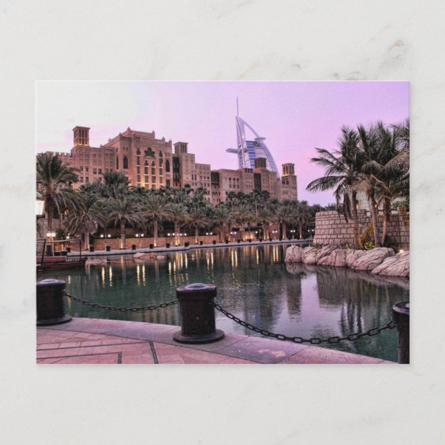 Madinat Jumaira mit Blick auf Burj Al Arab Postkarte (Vorderseite)