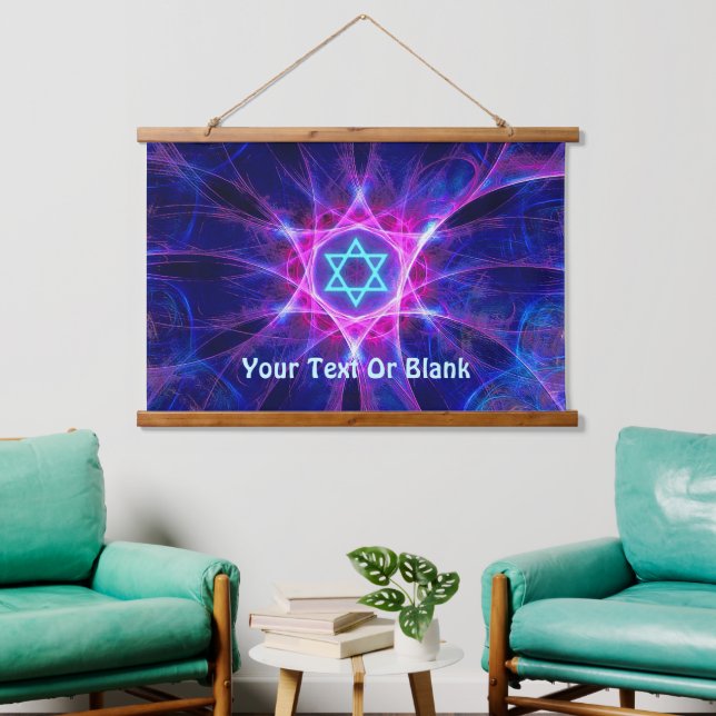 Magen Bet Fractal Wandteppich Mit Holzrahmen (Wohnzimmer)