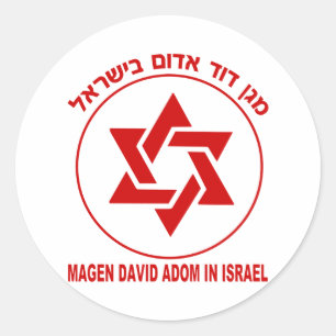 Magen David Adom Light Runder Aufkleber