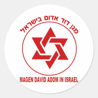 Magen David Adom Light Runder Aufkleber