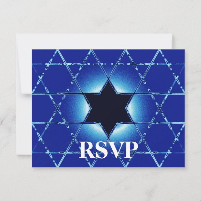 Magen Gimel Bar/Bat mitzvah RSVP (Devant)