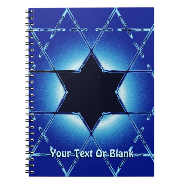 Magen Gimel Notizblock (Vorderseite)