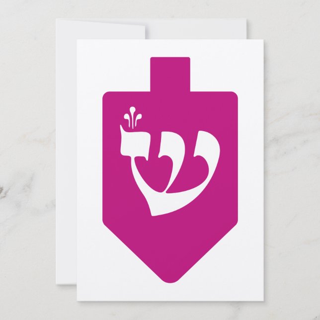 Magenta Dreidel für Chanukah mit Letter Shin (Vorderseite)