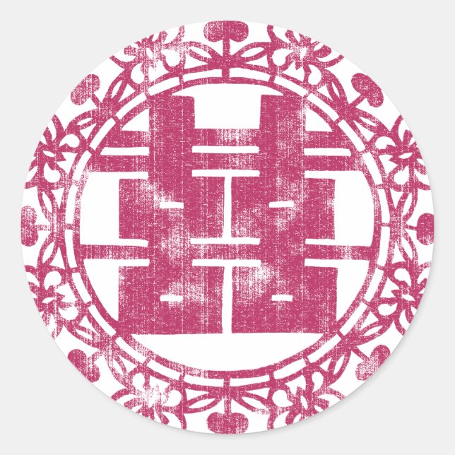 Magenta Shuan Xi Runder Aufkleber (Vorderseite)