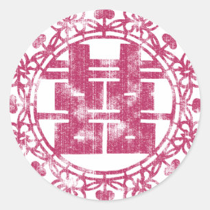 Magenta Shuan Xi Runder Aufkleber