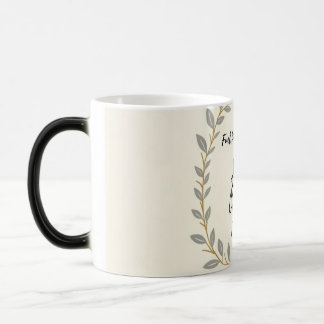 Magic Elegant Laurel Wreath Scripture Mug