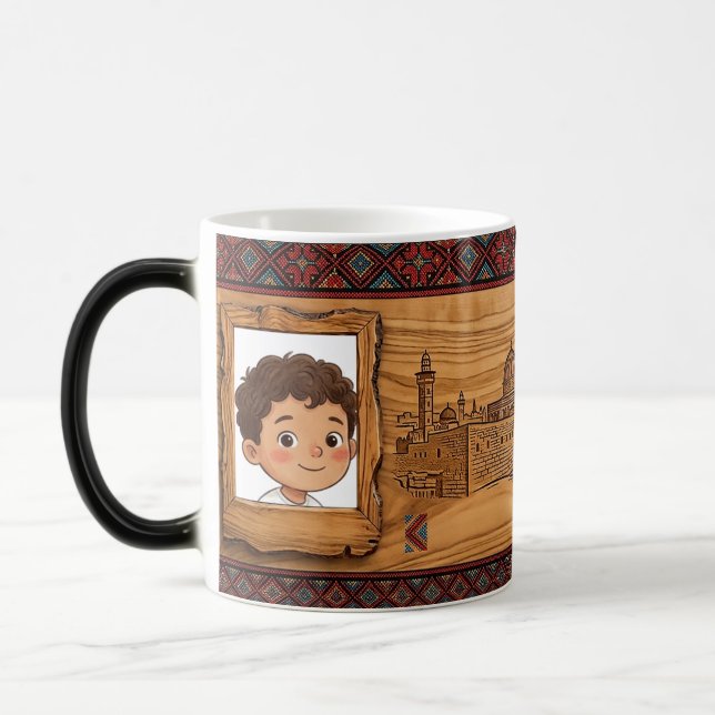 Magic Mug Jérusalem de style gravé sur bois (Gauche)