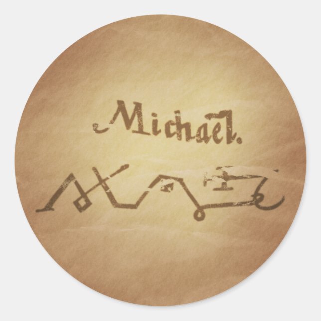 Magic Siegel Angel Michael Schutz Magic Charms Runder Aufkleber (Vorderseite)