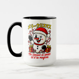 Magical & Classic Christmas Snowman Mug Holiday  Tasse