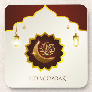 Magical Ramadan Lantern - Eid Mubarak Gruß Getränkeuntersetzer