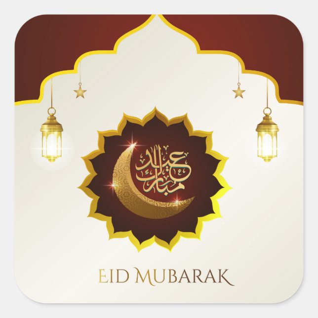 Magical Ramadan Lantern - Eid Mubarak Gruß Quadratischer Aufkleber (Vorderseite)