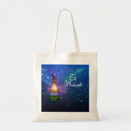 Magical Ramadan Lantern - Tasche des Haushalts