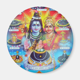 MAGISCHE FÄHIGKEITEN HINDUISMUS MAGNET