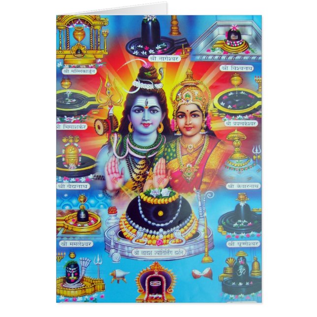 MAGISCHE GOTTHEITEN VON HINDUISMUS (Vorne)