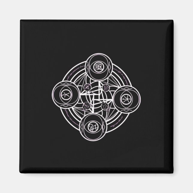 Magischer Sigil (Siegel)-Aufkleber18 Magnet (Vorne)