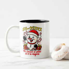 Magischer Weihnachtsmann-Geschenk-T-Shirt mit Zuck Zweifarbige Tasse