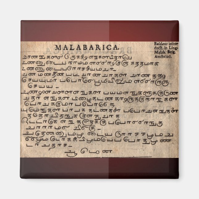 Magnet alte Sprachen (Vorne)