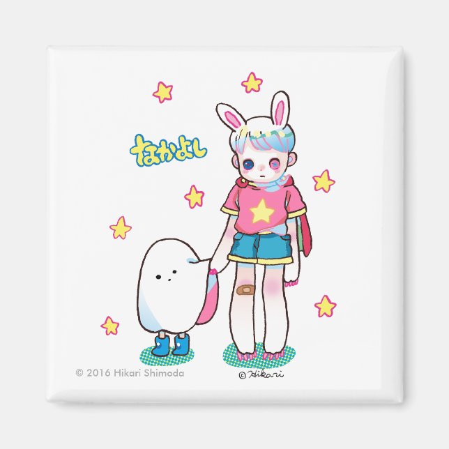 Magnet de Carré de 2 pouces Best Friends (Devant)