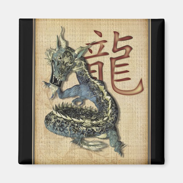 Magnet de Carré de dragon bleu chinois (Devant)