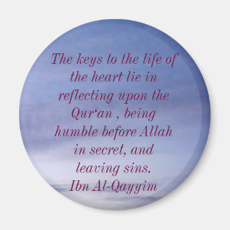 Magnet de citation islamique sage