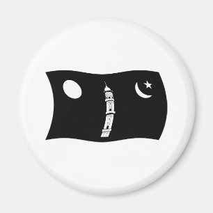 Magnet der Ahmadiyya-Bewegung