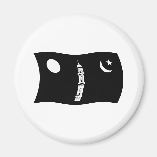 Magnet der Ahmadiyya-Bewegung (Vorne)