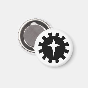 Magnet der Nordarmee