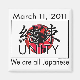 Magnet du Japon d'unité