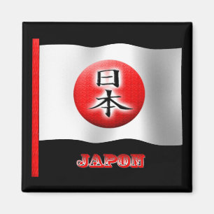 Magnet Fahne Japan Nihon