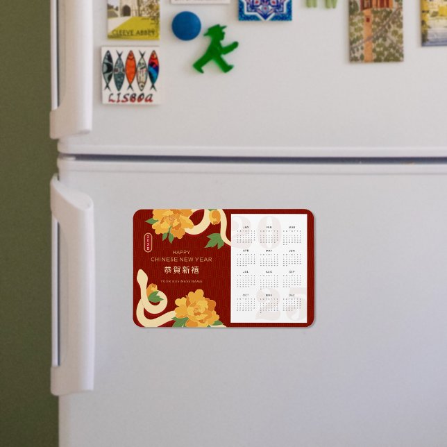 Magnet Flexible 2025 Calendrier Serpent Nouvel An Chinois (2025 Calendar Snake Chinese New Year Magnet)
