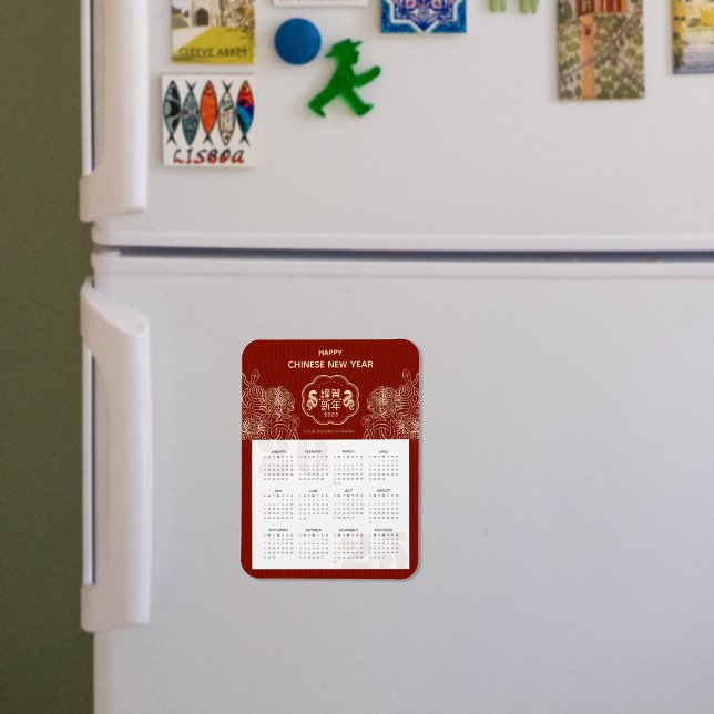 Magnet Flexible 2025 Calendrier Serpent Nouvel An Chinois (2025 Calendar Snake Chinese New Year Magnet)