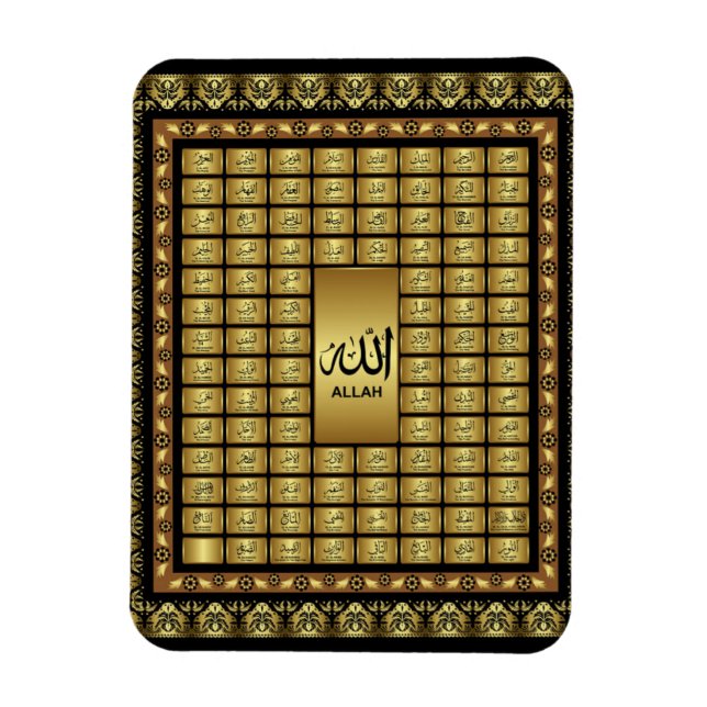 Magnet Flexible 99 Noms d'ALLAH pour Musulmans Cadeau Islamique Co (Vertical)